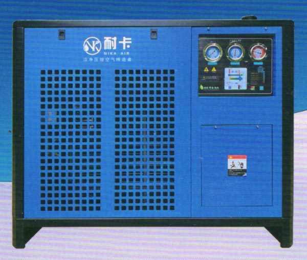  风冷式高温型冷冻式干燥机