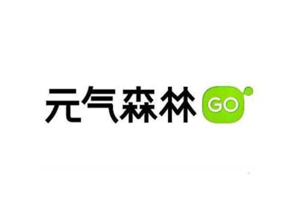  咸宁元气森林
